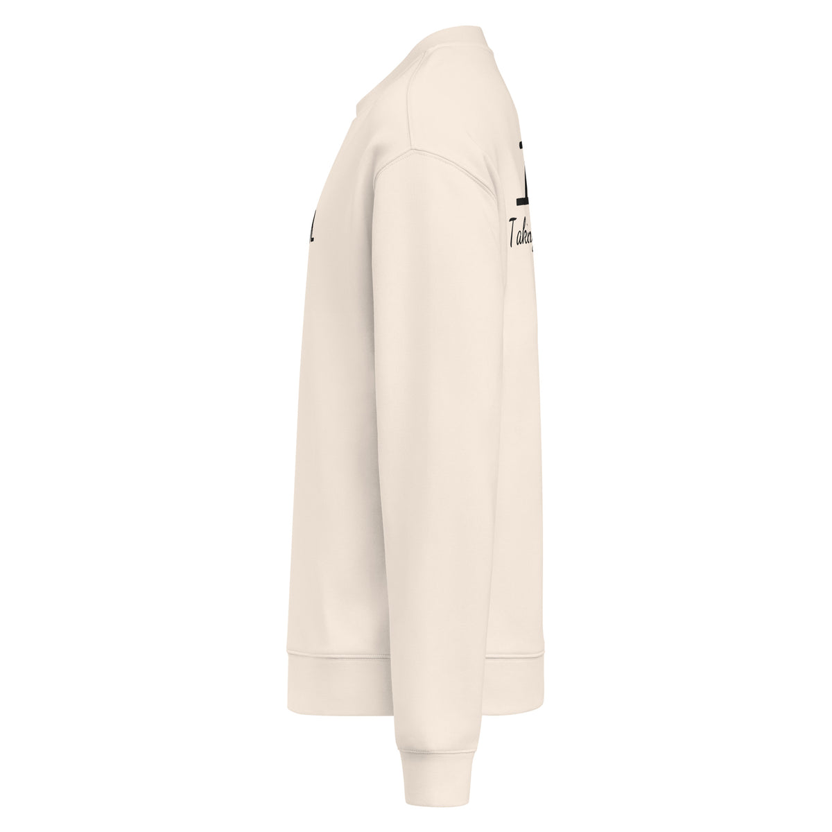 Lord and Armor Taking the Wins Relax sweatshirt in Bone, left view
