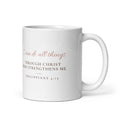 White ceramic mug, Bible verse on the back